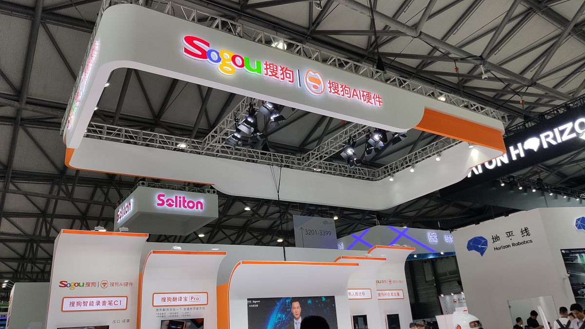 四川省邻水县职业中学电子技术应用专业报考条件