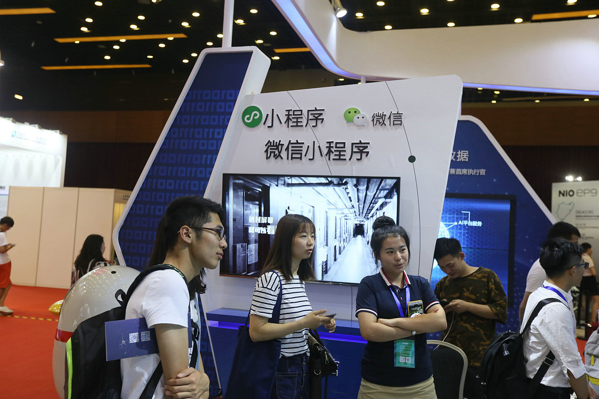 你好我需要一个小程序源码它只需要有骰子的功能