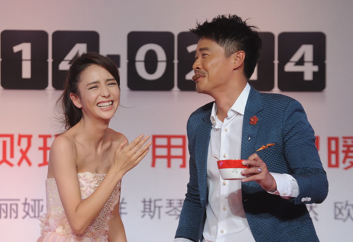2014年02月10日,北京,电影《北京爱情故事》首映发布会举行.***_***陈