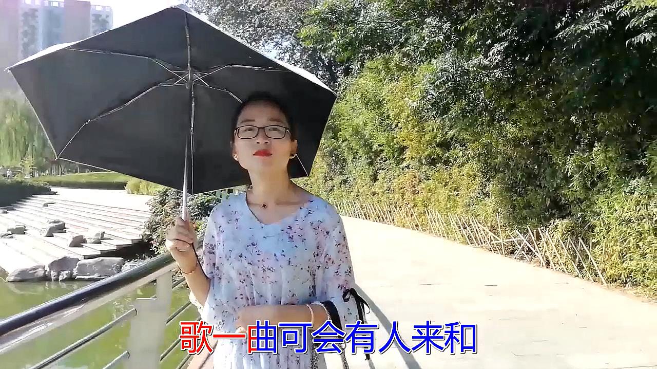 [图]柔情女歌手一首《姻缘结》声线迷人,唱得深情又温柔!