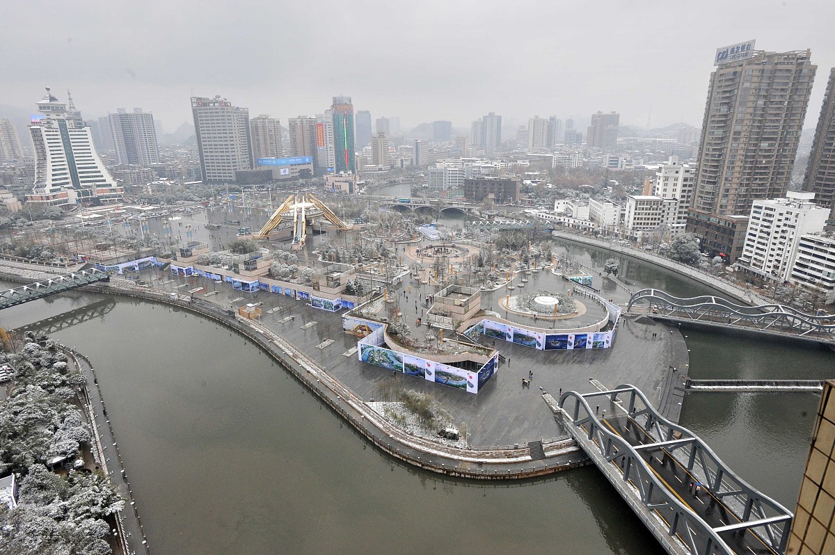 ***_***2012年1月4日中午,受冷空气影响,贵阳落下新年第一场雪.+++_++