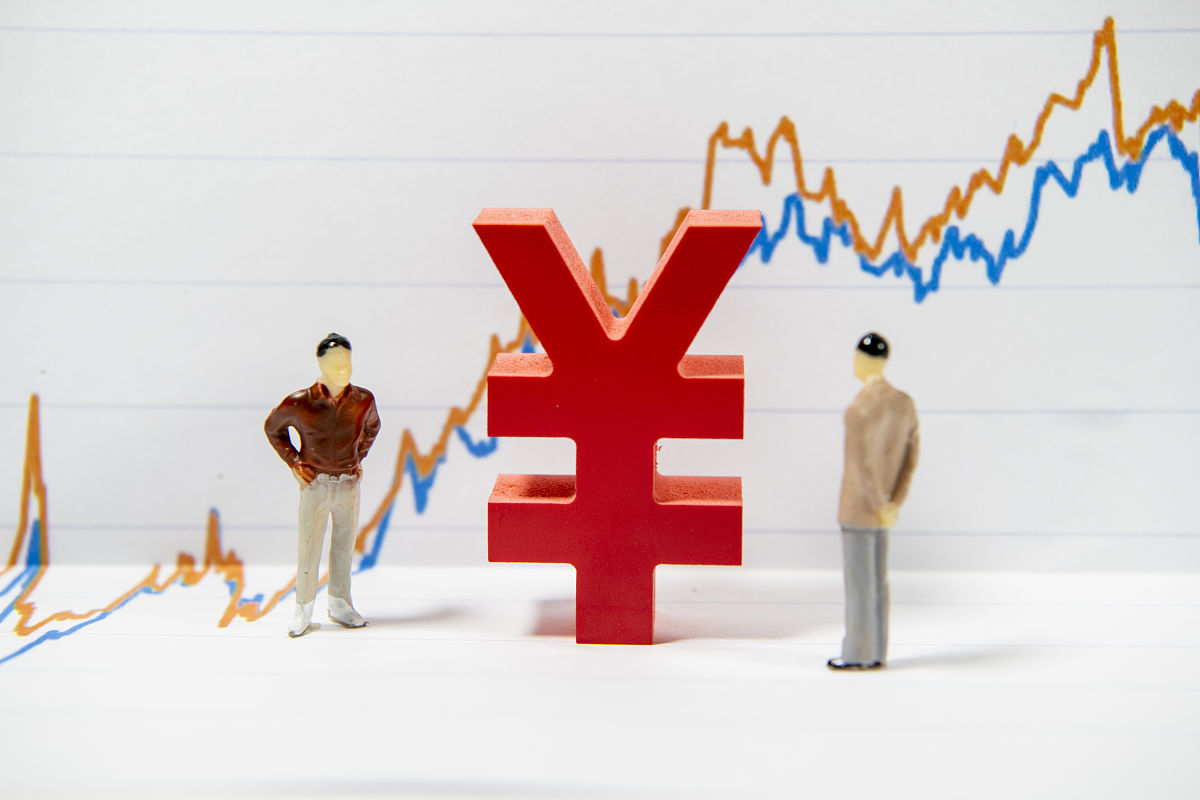 利率上升谁获利？期货交易双方商谈内容解析