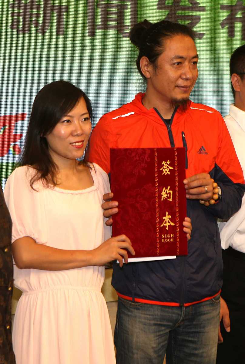 教师辞职信范文：告别教育，开启新的旅程