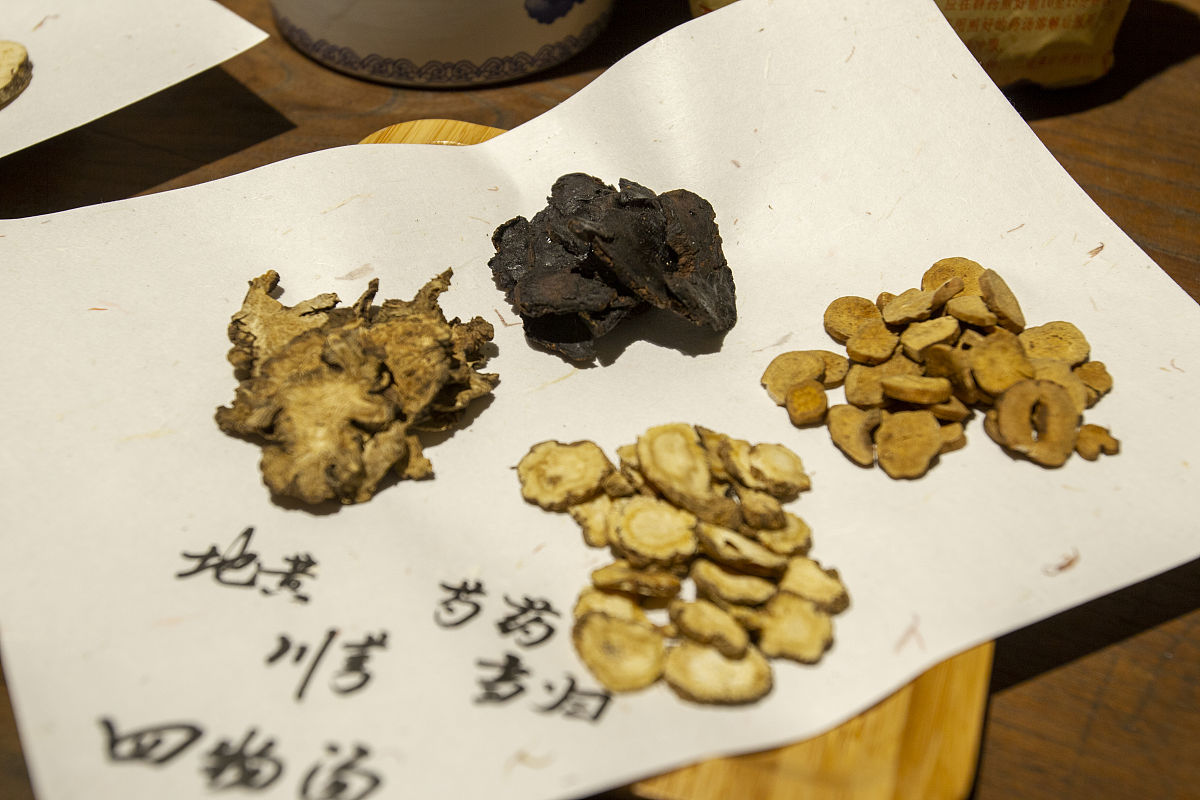 冰雪容九制黄精：传承古法炮制，匠心打造健康美味
