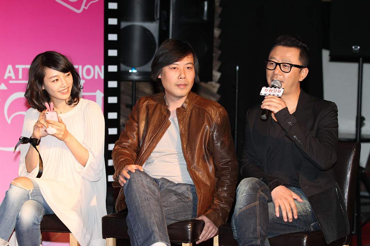 2011年3月16日,北京,电影《万有引力》起航发布会在今日美术馆艺术区