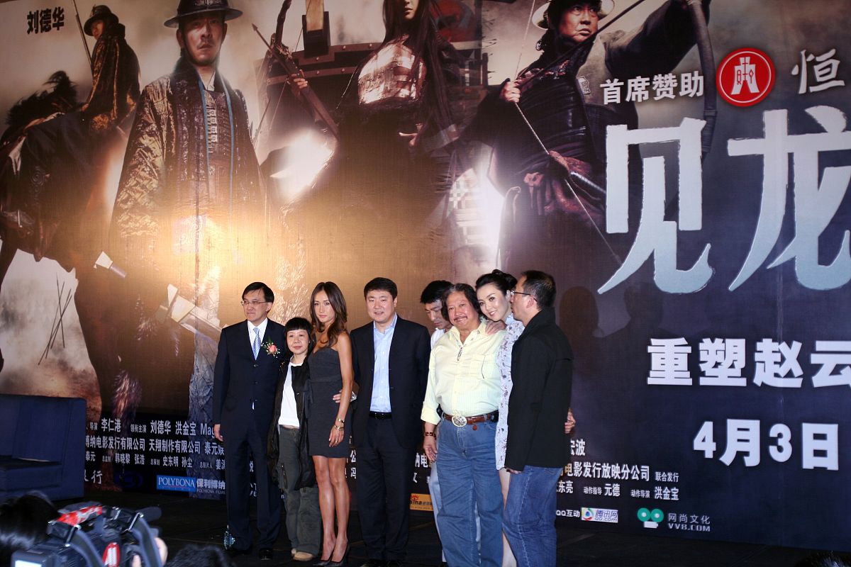 今年上映的电影 长安三万里