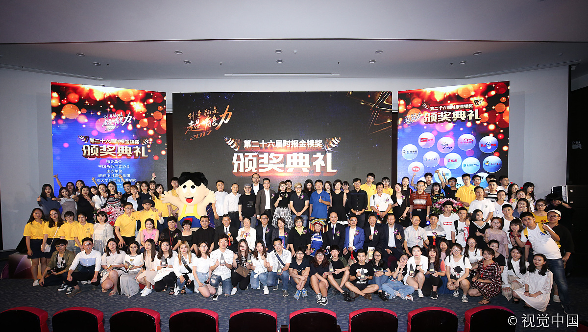 你是延安市宝塔区民众演艺集团公司的一名实习生实习岗位是办公室文员请从日常文书处理和会议记录写实习内容不少3000字。