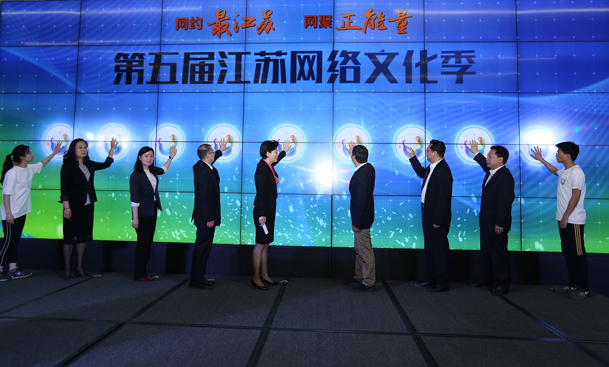 浙江万里学院网络与新媒体专业优势解析：实践教学、师资力量、创新平台