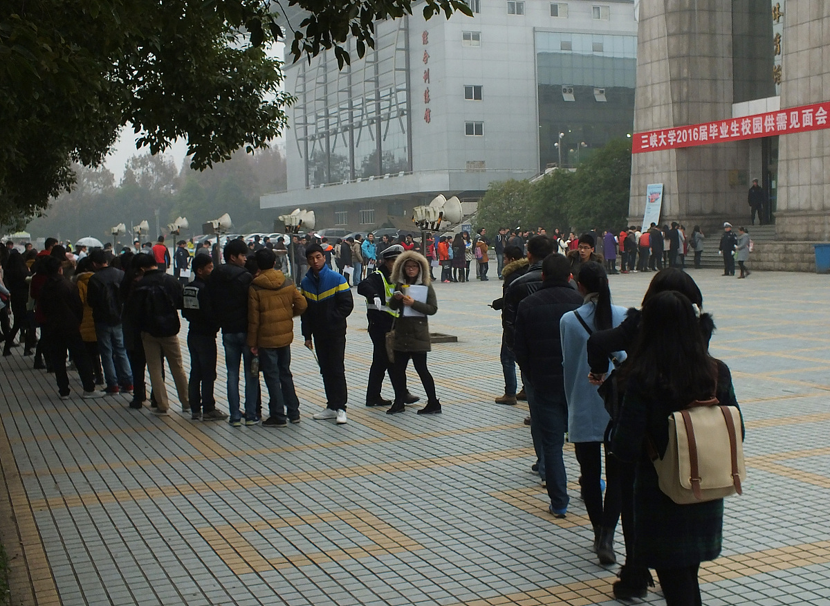三峡联合职业大学临床医学专业怎么样？就业前景如何？