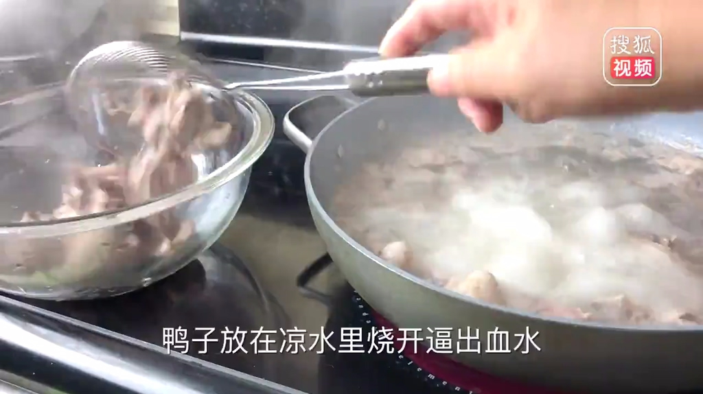 教你做香芋烧鸭-看着流口水了