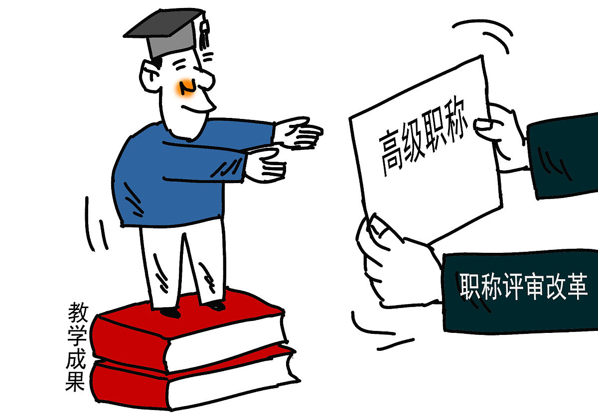 青衣江技工学校招生办联系电话 - 报考指南