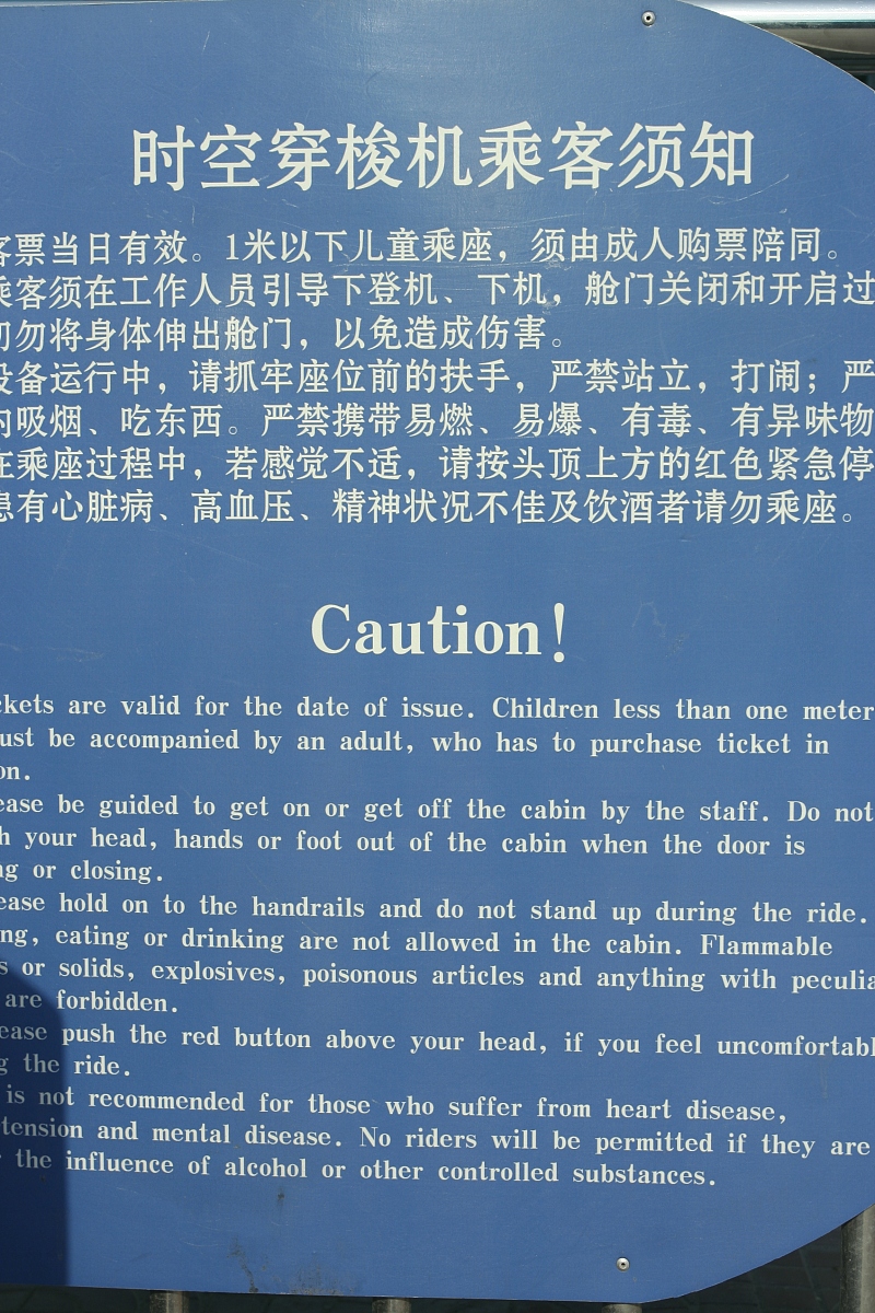 承运人货损索赔70000美金，HVR规定如何限制责任？