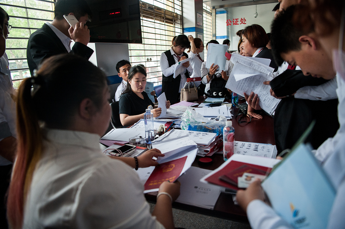 房管局官网查询入口