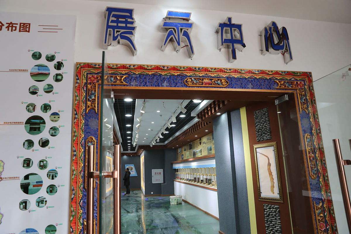 2019年攀枝花商贸电子职业技术学校招生专业及计划