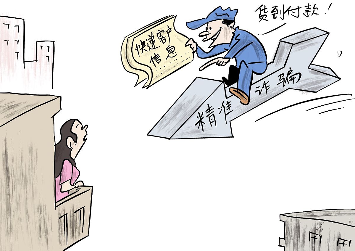 39岁和40岁找工作有差别吗？今年39岁公司不景气正面临裁员。按形式今年一拨明年估计还有一拨被裁的人有一笔赔偿。目前公司是自愿原则。暗中打听了下有些同事已经站出来了。我的年龄很尴尬今年39岁明年40岁。目前也试着去找了找工作发现39岁找工作太难了。于是这两天又犹豫要不要再继续熬上一年明年再说但又觉得今年找工作都难明年会不会难上加难？所以诚心的发问39岁和40岁这个年龄差大吗？找工作时会不会有单位刚