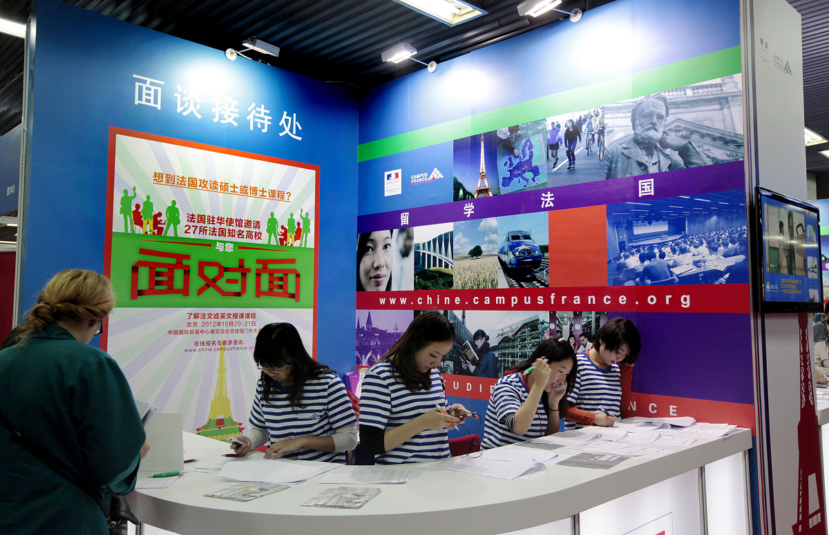 安徽2022年高中毕业能上中专学校吗-怎么样