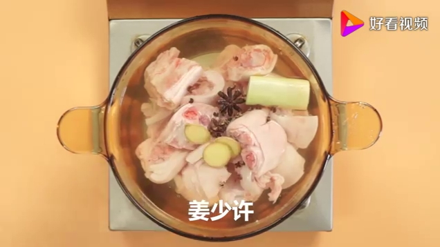 红烧猪蹄的做法 红烧猪蹄做法视频