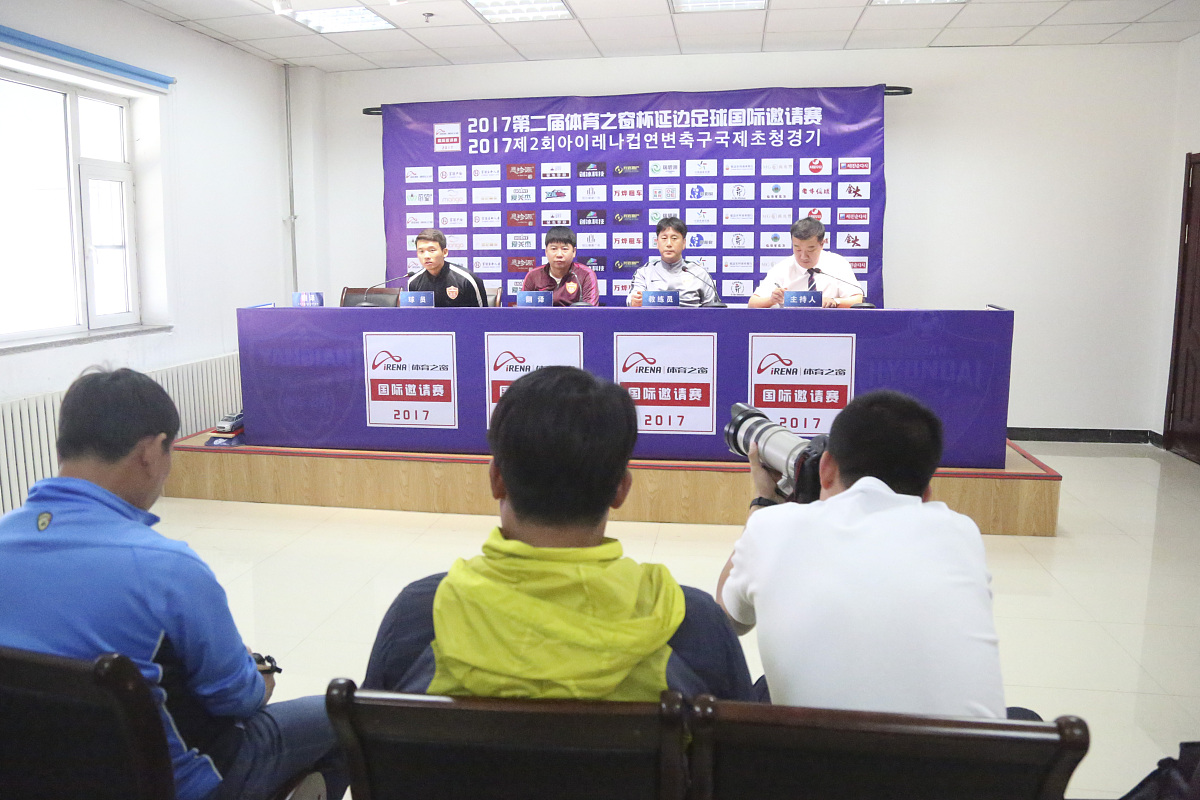 满洲里商务局跨境电商培训报名 - 免费在线报名