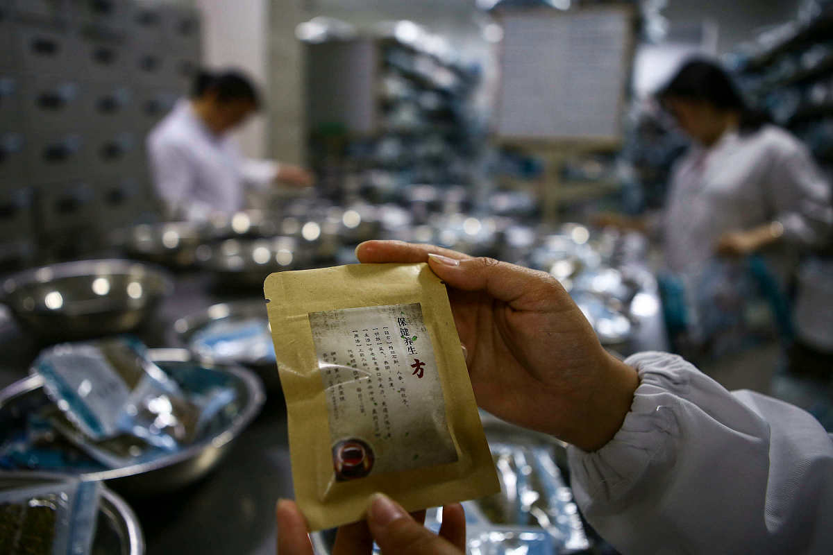 震旦中等专业学校营养与健康专业介绍