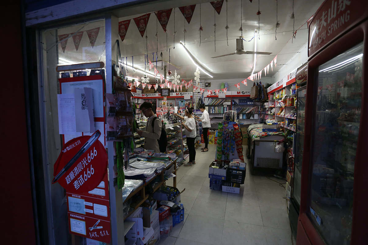 数学作业评语：精选中文名言警句，激励学习