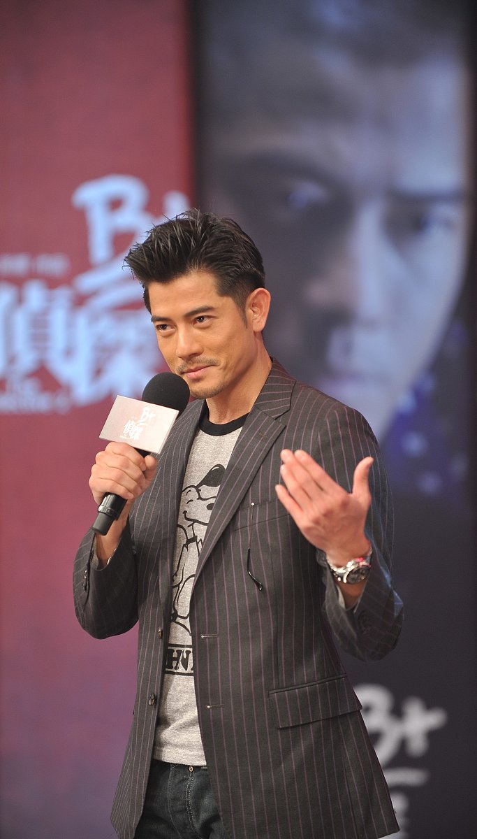 2011年3月28日,北京,电影《b+侦探》发布会举行.***_***郭富城 +++_++