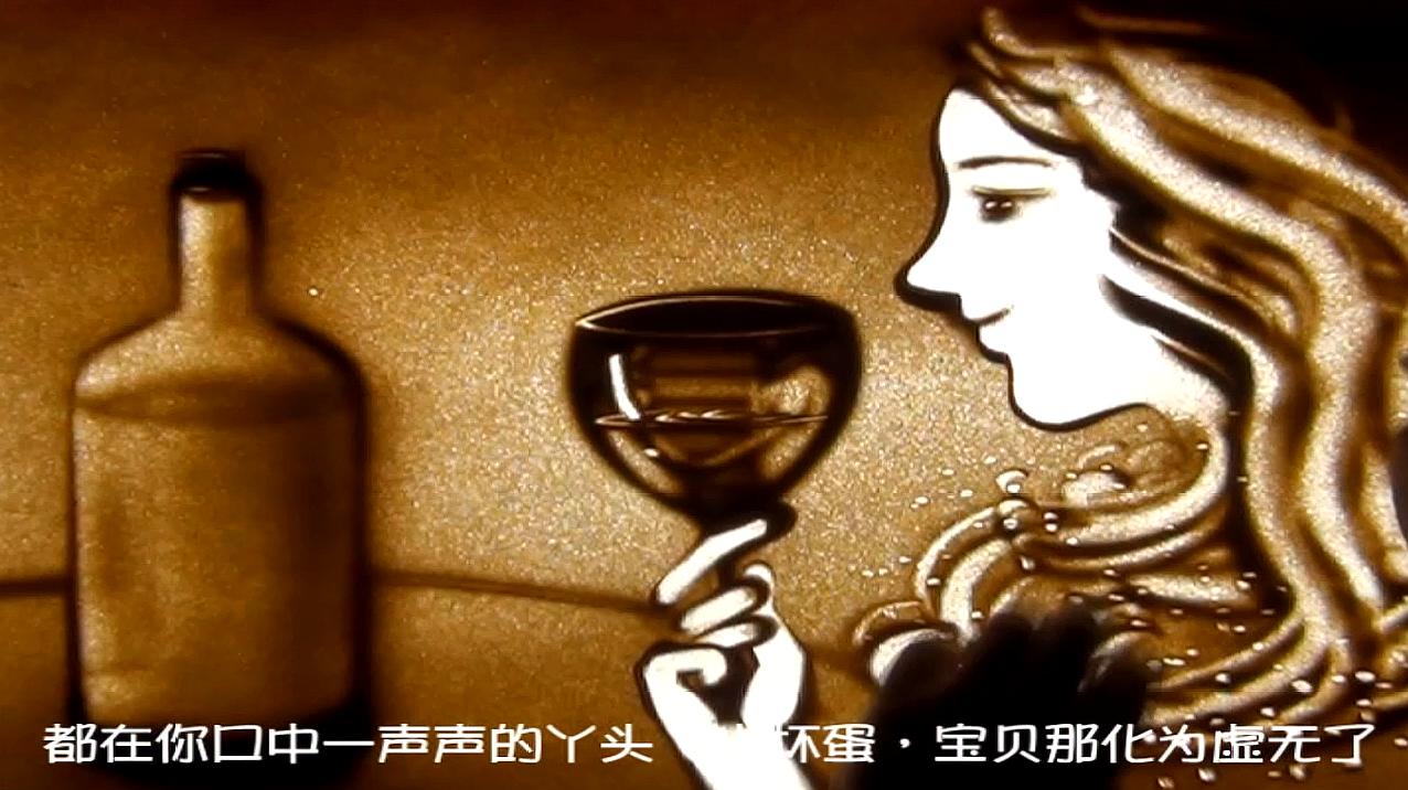 [图]叶凡一首《相思》,听的好心酸,让多少痴情男女悄然泪下!