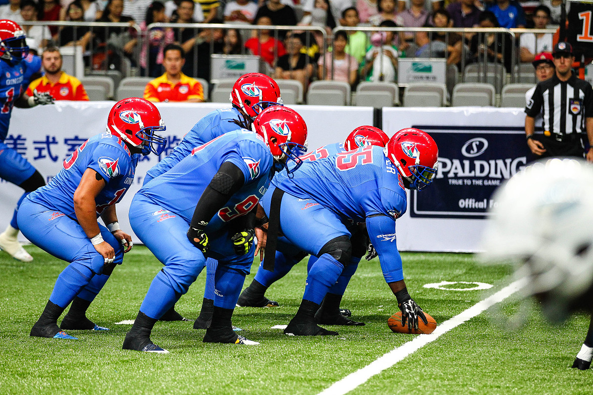 广东农工商职业技术学院财务管理专业好不好发展前景怎样