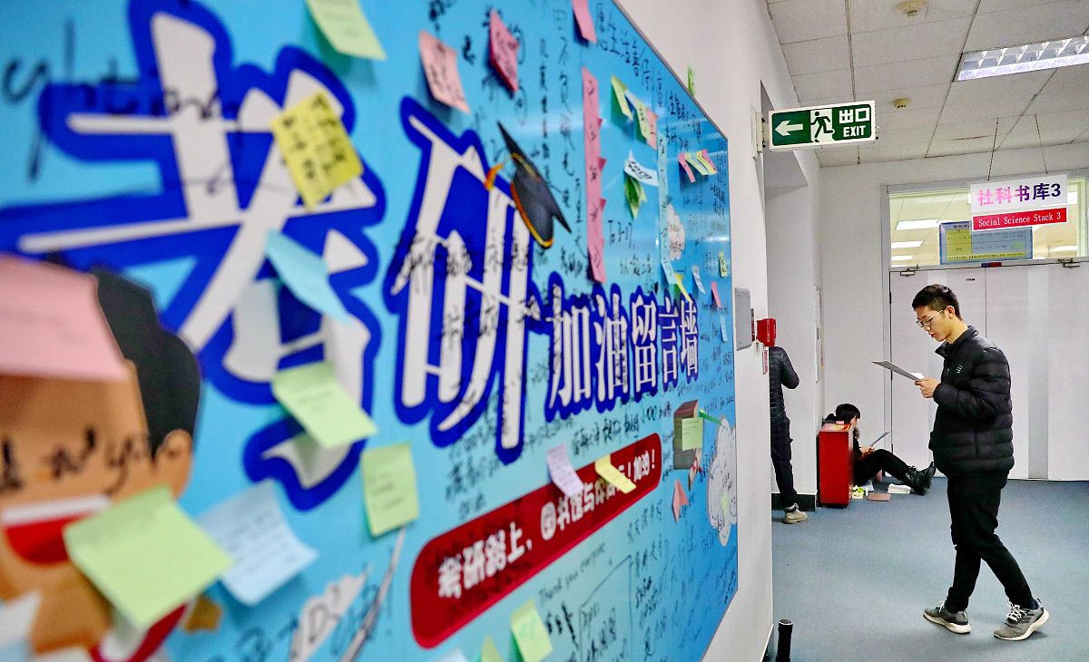 秦皇岛2022年怎么读卫校用