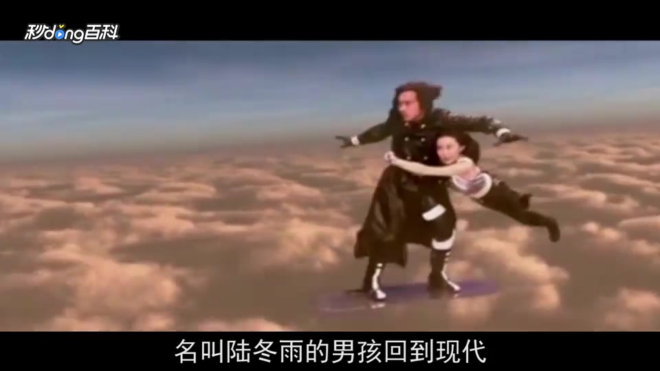 [图]《魔幻手机2傻妞归来》充满了爱与真情