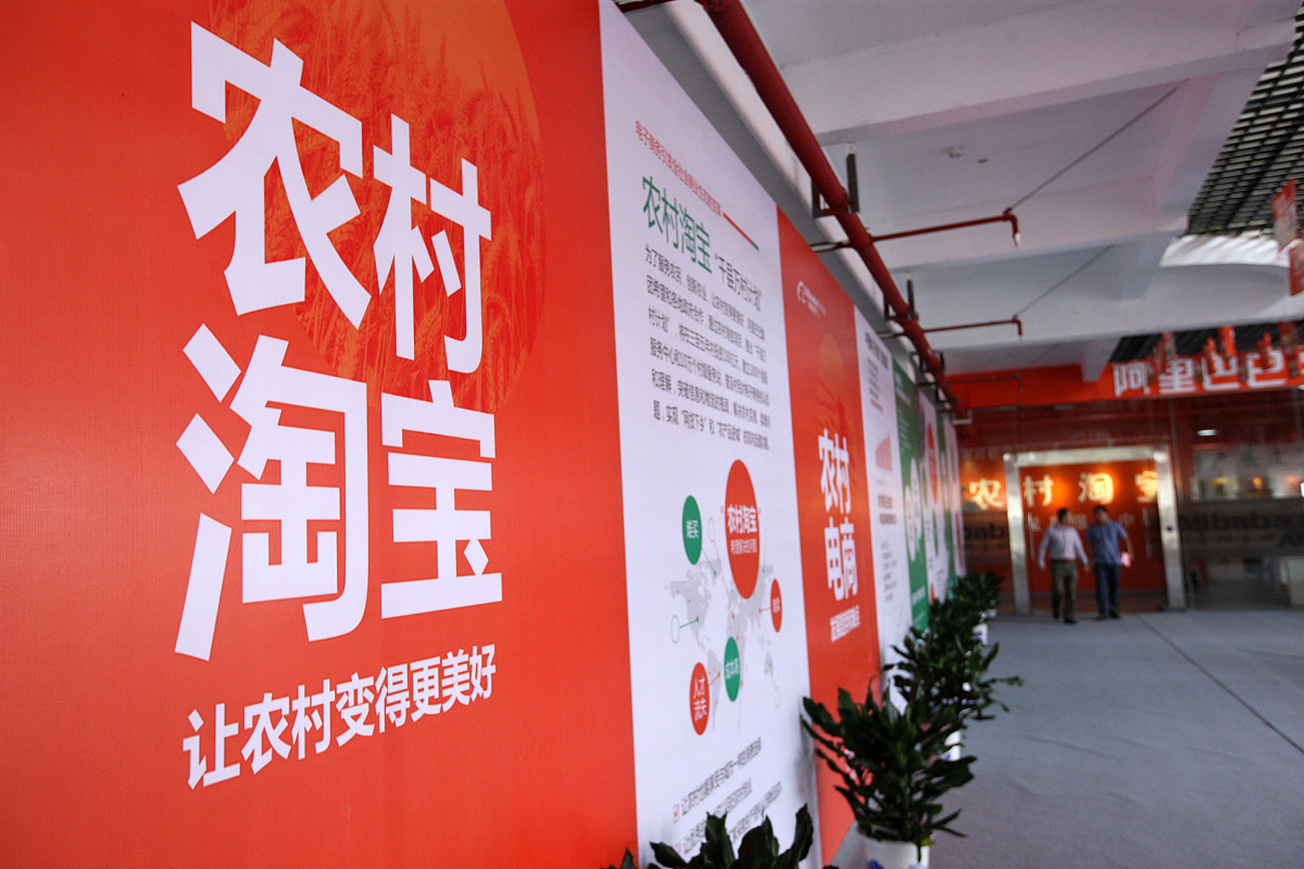 淘宝直播访客少如何做？哪些因素影响导致获取量低的