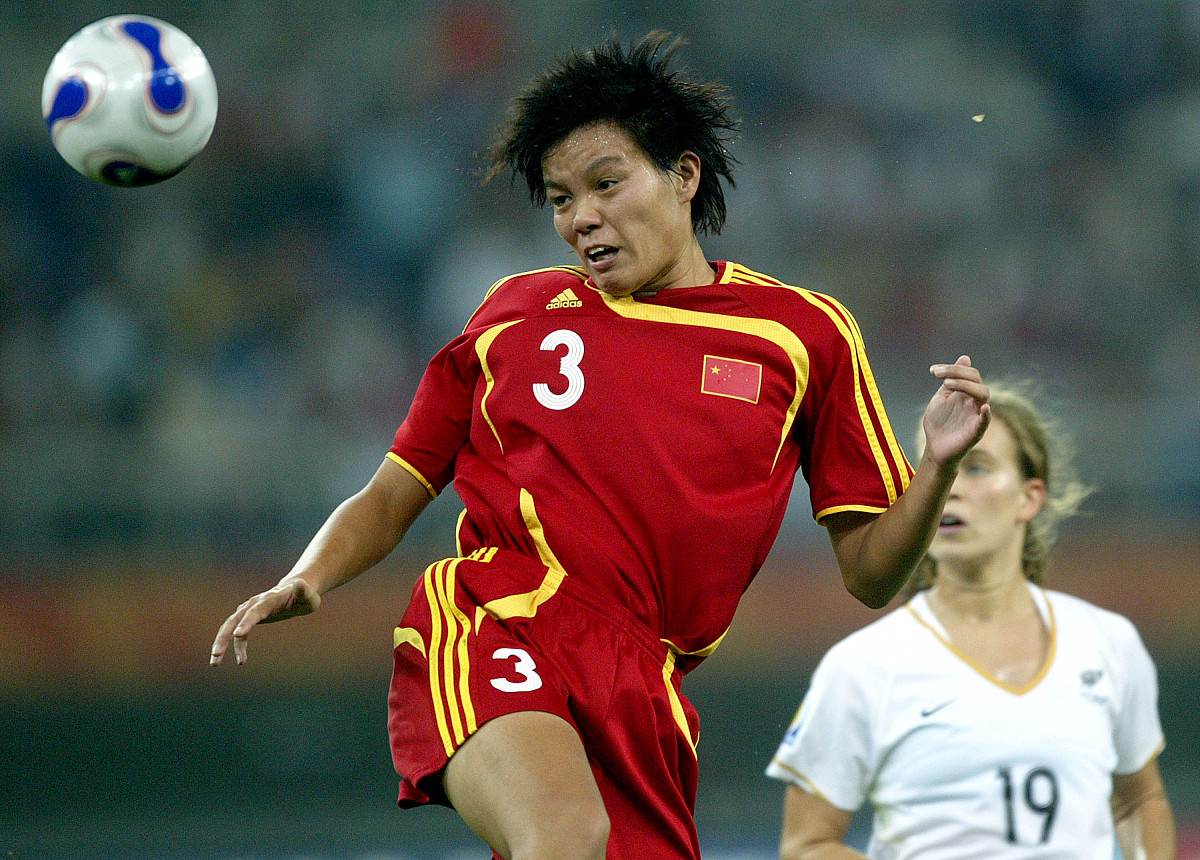 2007年9月20日,中国天津,女足世界杯d组比赛,中国队对阵新西兰队.李洁