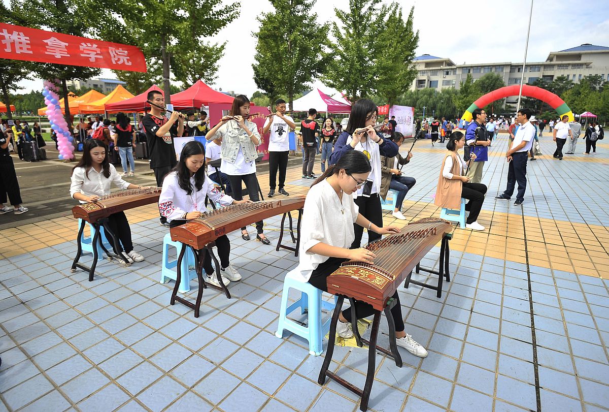 山东中医药大学2019年招生专业有哪些？