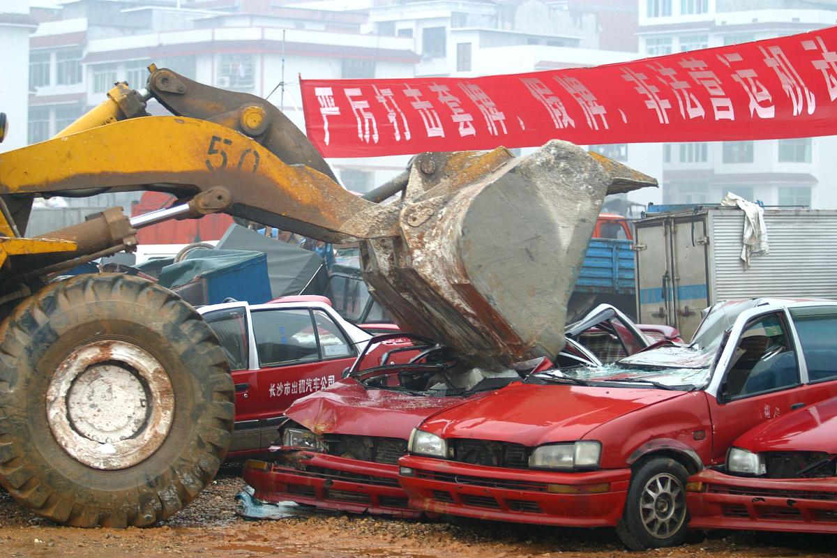 天津报废车指标业务类型怎么填写的回答加拓展。