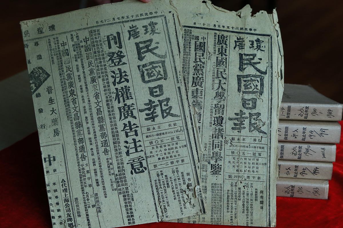 民国初年新闻业务发展概述：媒体形态、报刊业兴盛与政治干预