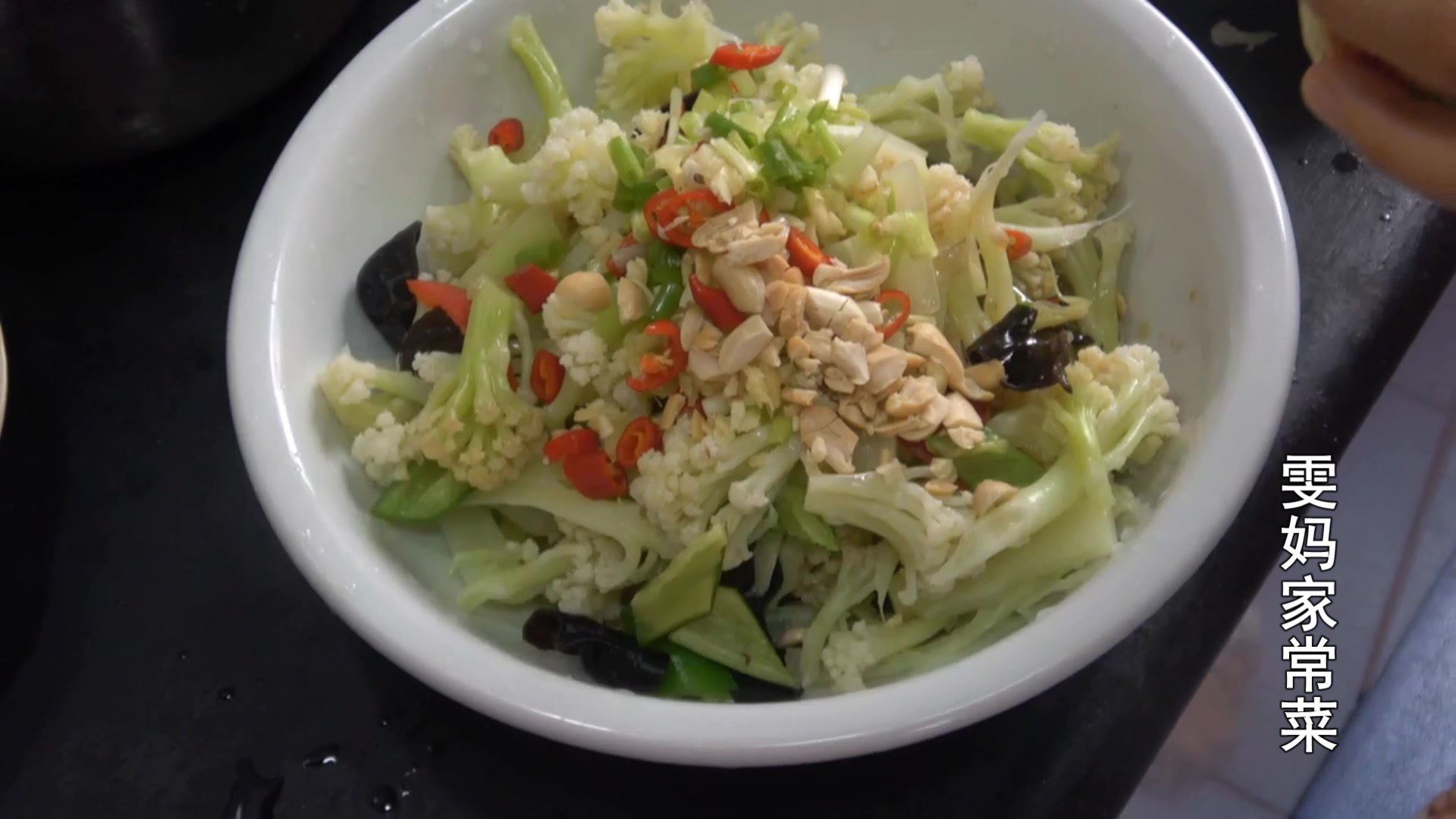 美味不可挡的家常菜凉拌花菜,学会了做给家人吃吧