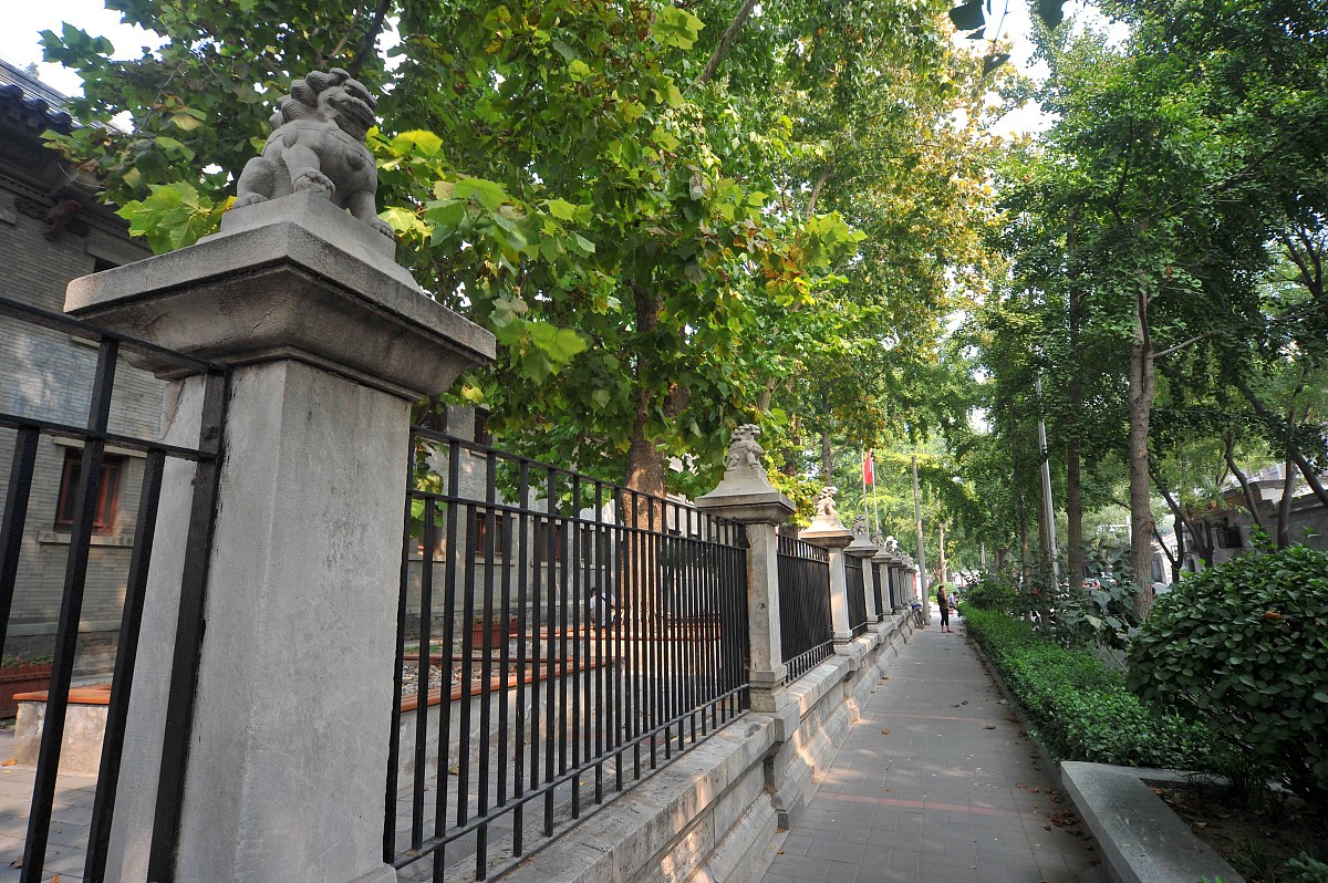 2020北京辅仁音乐学校招生简章