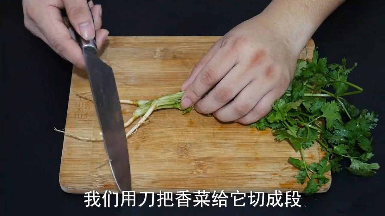香菜吃不完如何保存,教你一招,保存一年依旧鲜嫩翠绿,太实用了