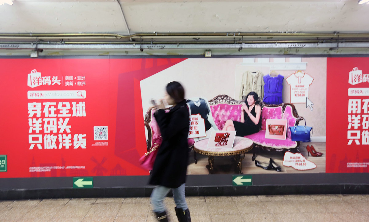 浙江商业技师学院2023年有哪些专业