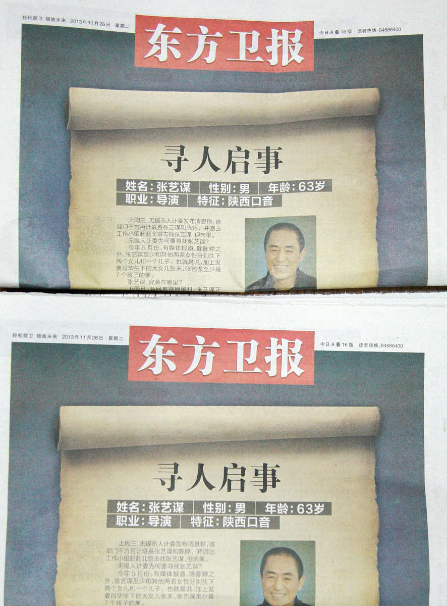 寻找失踪人口的电视节目：10个帮助你找人的节目