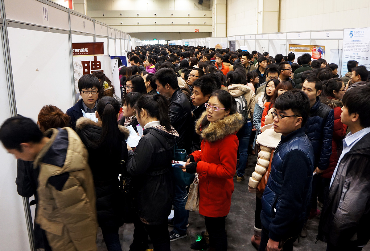 贵阳高中毕业读中专学校好吗