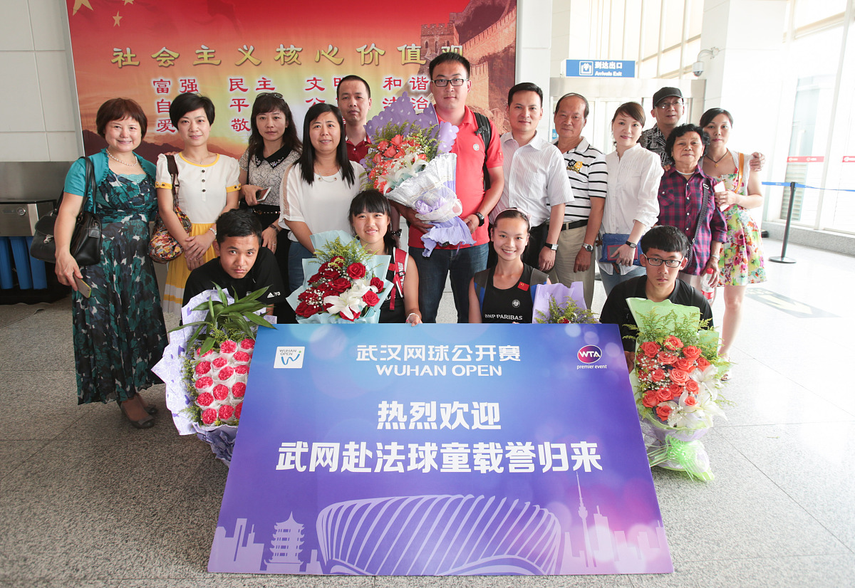 成都爱斯特生物制药：公益行动，回馈社会