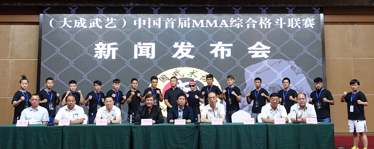 我们国家-东盟艺术学院落户成都