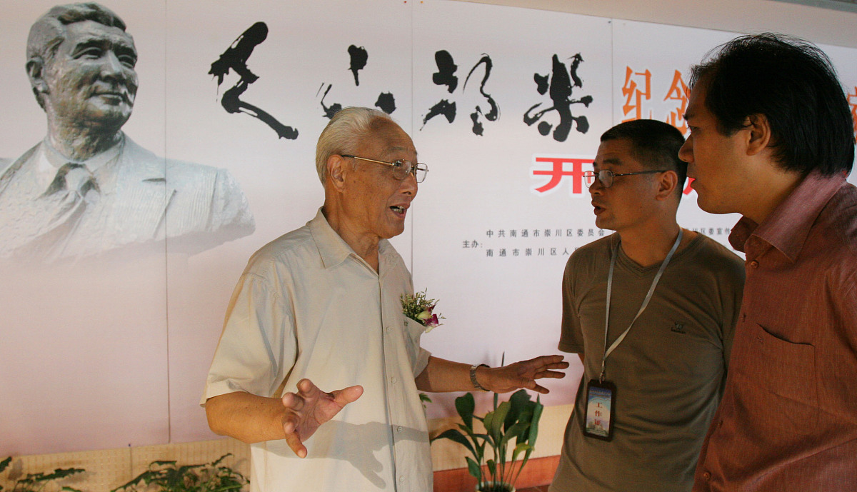 盘点中国科学家命名有机化学反应：赵氏烷基化、张氏氧化等