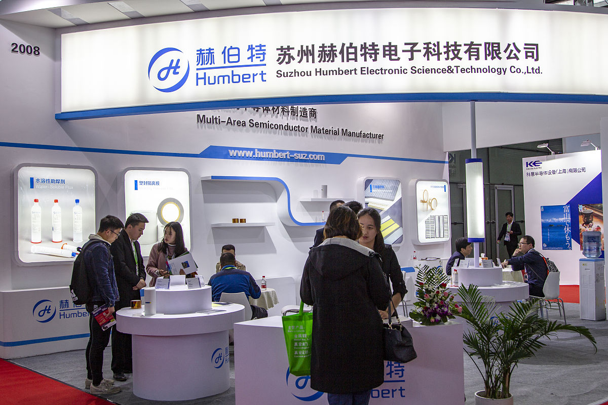 蒲江县职业中专学校2019+电子专业招生