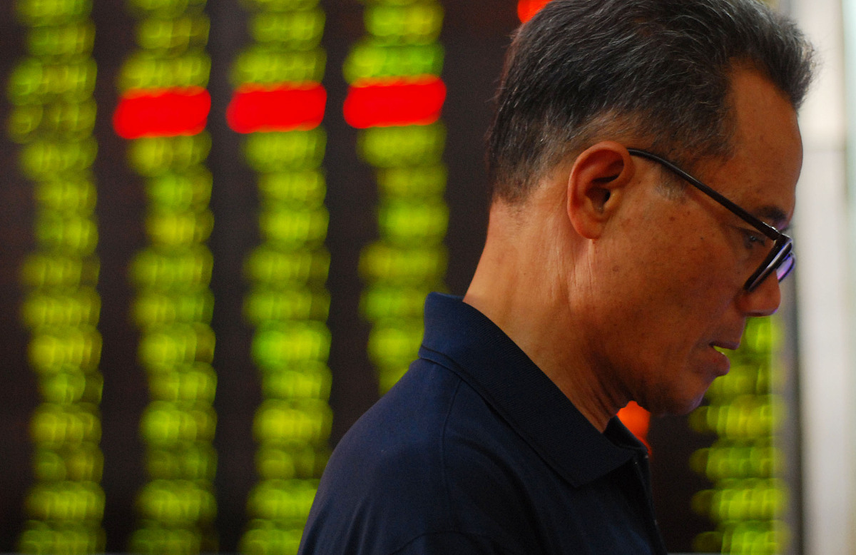 爱在冰川炒股思路解析: 详解核心原则与应用