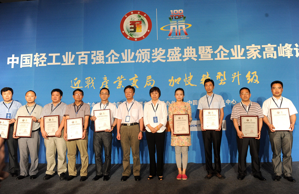云南航空轻工业学校2022年招生简章 - 报考条件、时间、科目