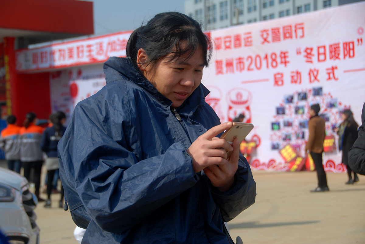 微信如何发视频