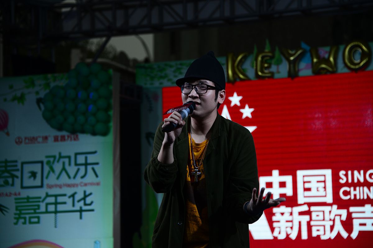 坚持的力量 - 励志中文流行歌曲，唱响梦想与希望