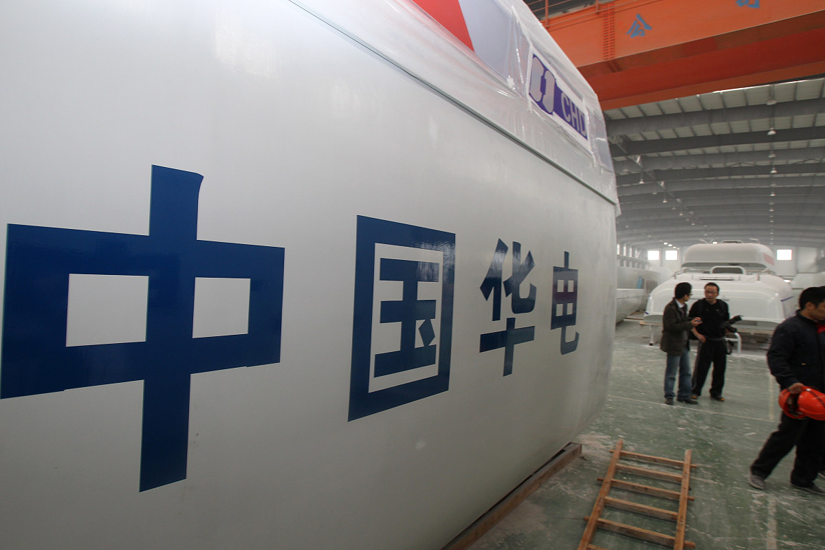 许昌电气职业学院招生简介 - 电气类专业人才培养的摇篮