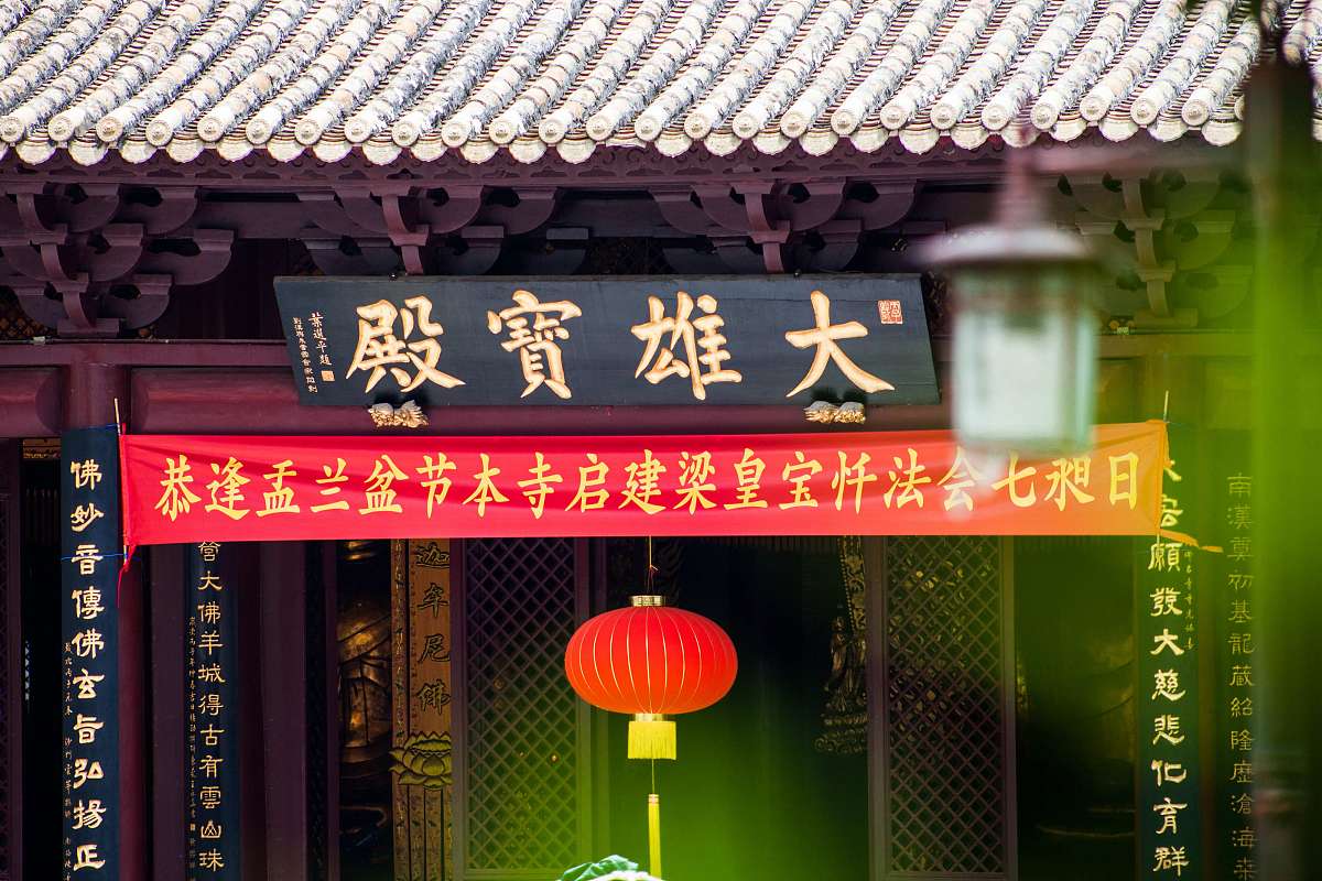 广州市旅游商务职业学校2023年招生简章 - 如何成为旅游产业未来领袖